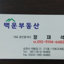 금광셀프세차장 이미지