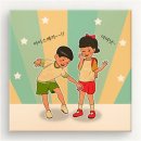 한솥도시락(곤지암점) | 목동왁싱전문샵 <단미> 브라질리언왁싱후기(※살짝19금)