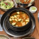 한마음마트 | 아이와 함께 가기 좋은 놀이방있는 곤지암고깃집, 한마음정육식당 광주곤지암점