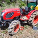 대동공업사 이미지