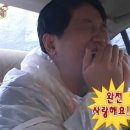 웨딩여율리