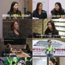 아이plus한의원 이미지