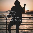 유연한사고