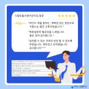 시립한울사랑어린이집 네이버블로그