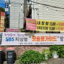 우향생고기메밀막국수