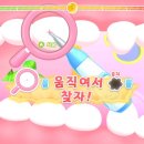 멍냥동물병원 이미지