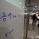 N부동산공인중개사사무소 이미지