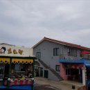 동굴리조트