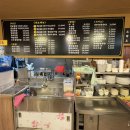 장터옛날통닭교동점 이미지