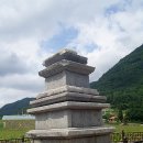 평창 수항리사지 이미지