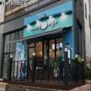 아마스빈버블티다산 | 도농역 맛집 아마스빈 다산도농점 리뷰추천메뉴가격주차영업시간