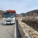 ㈜자연수지 이미지