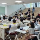 복대초등학교 이미지