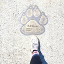 서해랑길 12코스 이미지