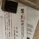 유성카메라 이미지