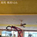 와치 휘트니스 이미지