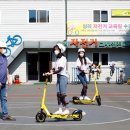 상리자전거교통안전교육장 이미지