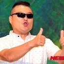 저팔계 이미지