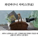 행복식자재마트 | [내돈내산] 남해 오션뷰 풀빌라 스테이남해, S동 일체형 S03호 후기 (진짜.. 짱좋 ♥️)