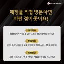 대덕할인마트 이미지
