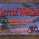 [고전영화] 12.작은 아씨들 (Little Women, 1949년 작) 이미지