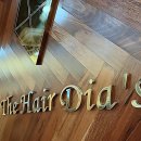 서현봄약국 이미지