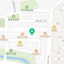 유온약국 이미지