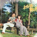 논두렁밭두렁 이미지