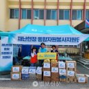 프라미스 이미지