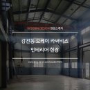 오케이카서비스 이미지