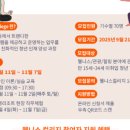 웰니스 지 이미지