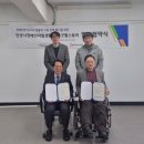 안양장애인자립생활센터 이미지