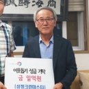 원크린㈜ 이미지