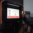 경진셀프주유소 이미지