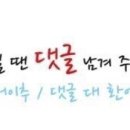 태광당구클럽 네이버블로그