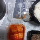 연제구-037 티스토리