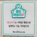 함창로 이미지