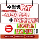 무브먼트 피트니스 이미지
