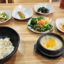 한양보리밥