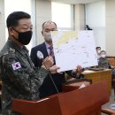 서해에서아침을 이미지