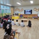 부영병설유치원 이미지