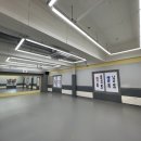 하람태권도장 이미지