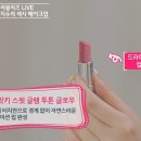 스윗그램 이미지