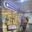 서빈 | [강동 미용실 추천] 박승철 헤어스튜디오 강동점 서빈 디자이너 클리닉 후기