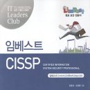 임베스트 - 강남구 도곡로 146 | 임베스트