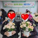 영등포구 구립장애인사랑나눔의집 | 영등포구장애인 사랑나눔의집 &#34;장애인의 날 기념행사&#34;