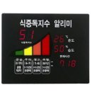 대동상사 이미지