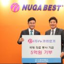 동정의료기 한국경제TV