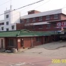 승리상회