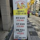 가수원로-22 이미지